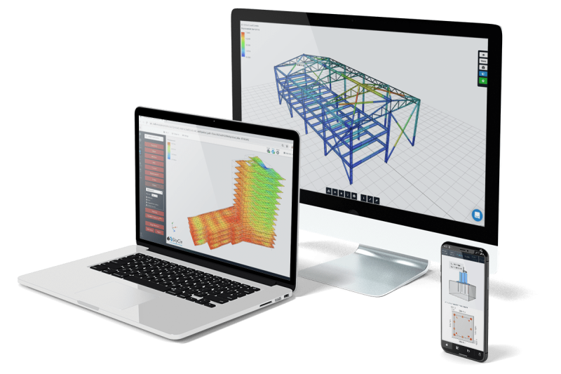 Structural analysis software, structural engineering software